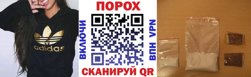 Амфетамин Premium  Усмань 
