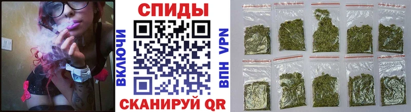 ОМГ ОМГ маркетплейс  Усмань  Бутират оксибутират  дарнет шоп 