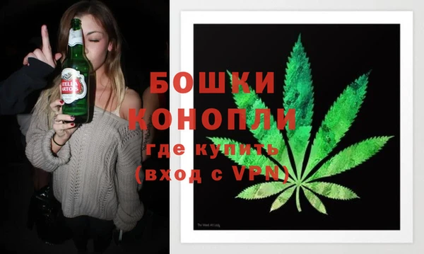наркотики Белоозёрский