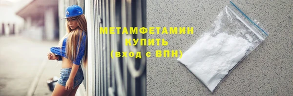 наркотики Белоозёрский