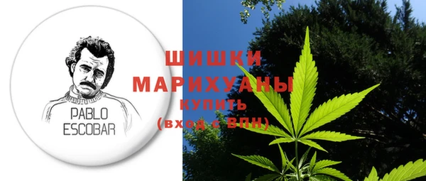наркотики Белоозёрский