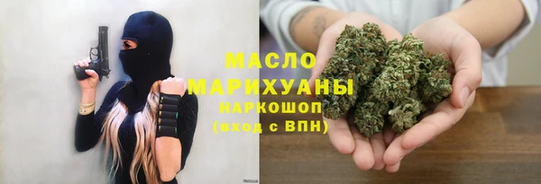 наркотики Белоозёрский
