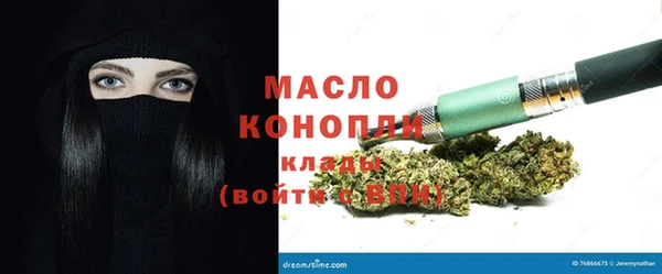наркотики Белоозёрский