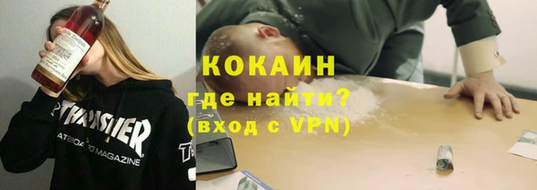 наркотики Белоозёрский