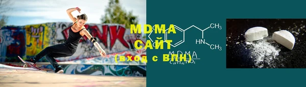 наркотики Белоозёрский