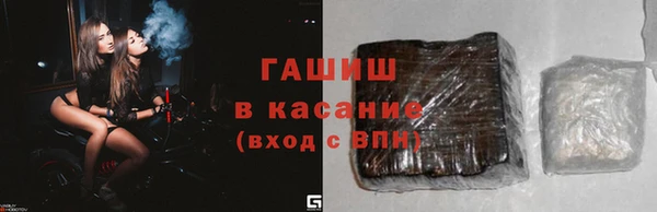 наркотики Белоозёрский