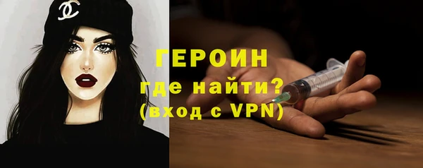 наркотики Белоозёрский