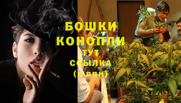 наркотики Белоозёрский