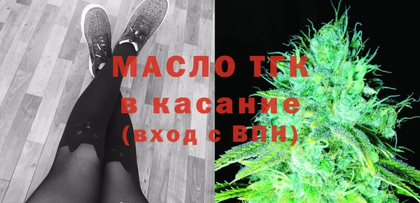наркотики Белоозёрский
