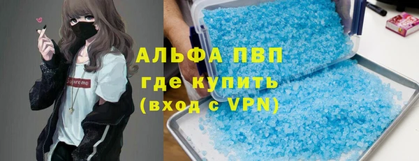 наркотики Белоозёрский