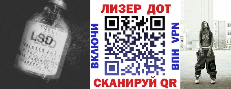 где найти   Усмань  ЛСД экстази ecstasy 