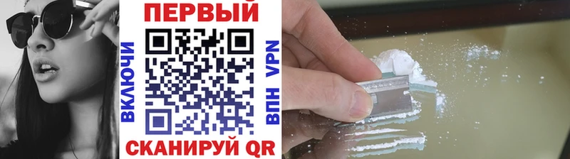 Первитин витя Усмань